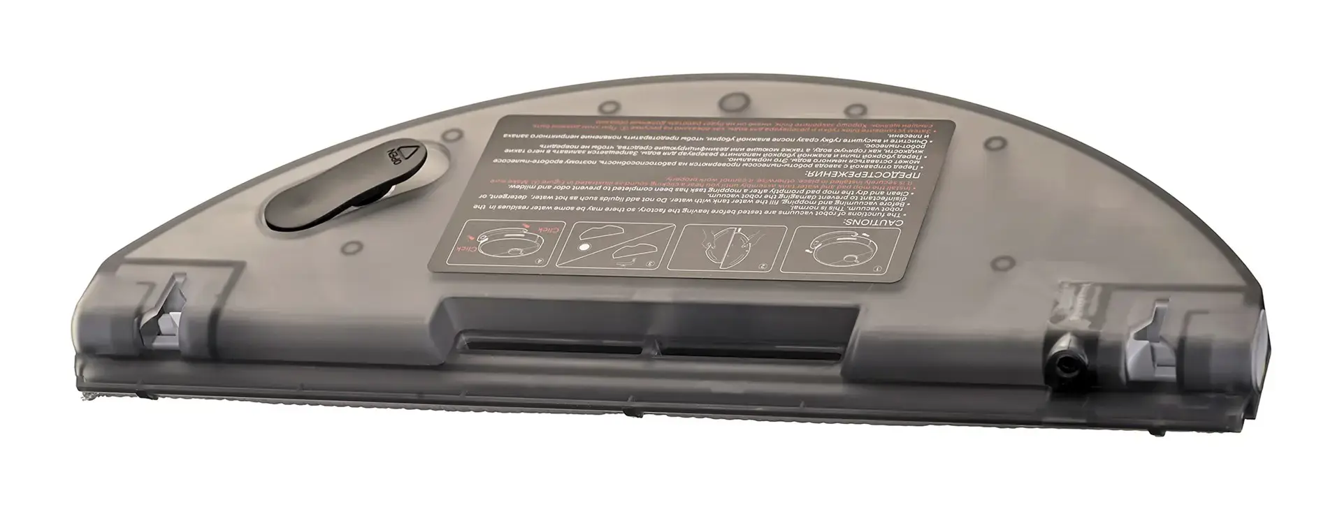 Dulkių siurblys-robotas XIAOMI BHR9664EU, Balta