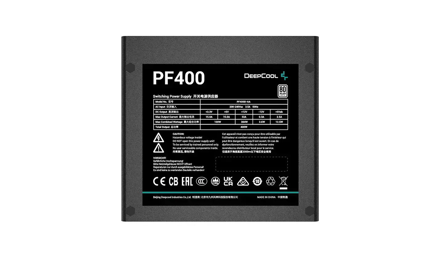 Maitinimo blokas Deepcool R-PF400D-HA0B-EU, 400 W, 80 PLUS Standard Certified
