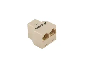 LANBERG AD-RJ45-2RJ45-OU "Lanberg" RJ45 linijinė jungtis RJ45->2XRJ45
