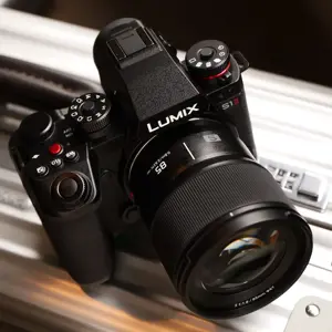 Panasonic Lumix DC-S1 II body