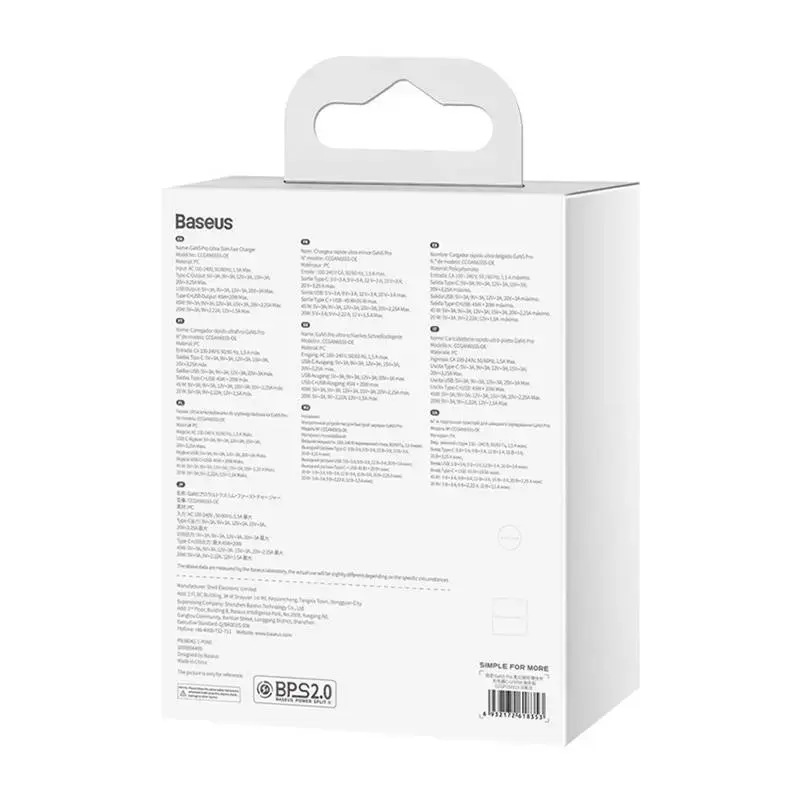 Sieninis įkroviklis "Baseus GaN5", 65 W, 1xport USB-C, 1xUSB-A
