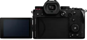 Panasonic Lumix DC-S5D + 18-40mm