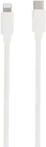 "Vivanco" laidas "Lightning" - USB-C 15 cm, baltas (62757)