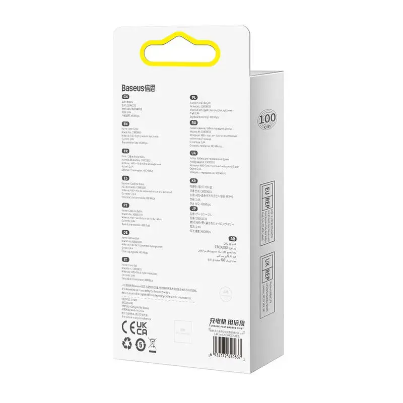 USB ir "Lightning" laidas "Baseus Dynamic 2", 2,4 A, 1 m (violetinis)