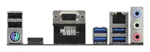 ASROCK A520M-HVS AM4 2xDDR4 mATX MB