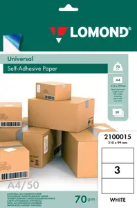 Balto popieriaus lipdukai 3 lipd. (210*99) 50l (Spec.užsak)