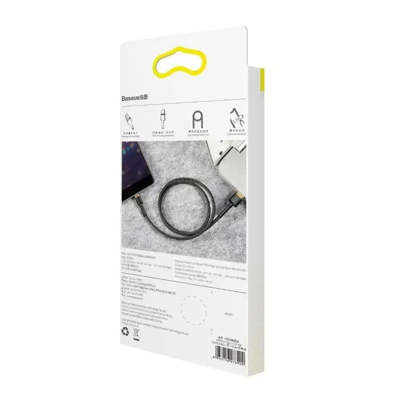 Baseus CALKLF-BV1 Cafule kabelis USB Lightning 2.4A | 1m auksas+juodas
