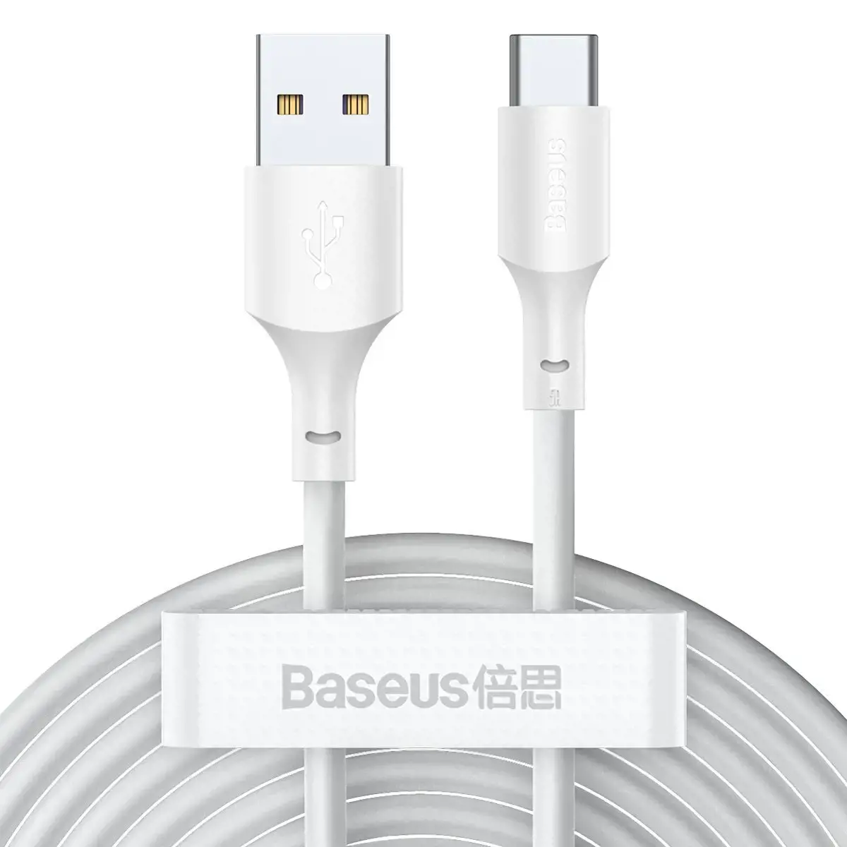 "Baseus" kabelių rinkinys (USB - C tipo USB 2 vnt.). "Power Delivery Quick Charge" 40W 5A 1,5 m. (baltas)