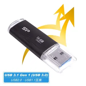 SILICONPOW SP016GBUF3B02V1K Silicon Power memory USB Blaze B02 16GB USB 3.1 juoda