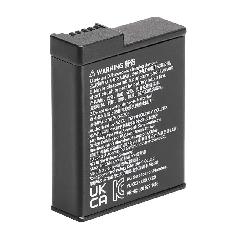 CAMERA ACC ACTION 3 BATTERY/EXTREME CP.OS.00000229.01 DJI
