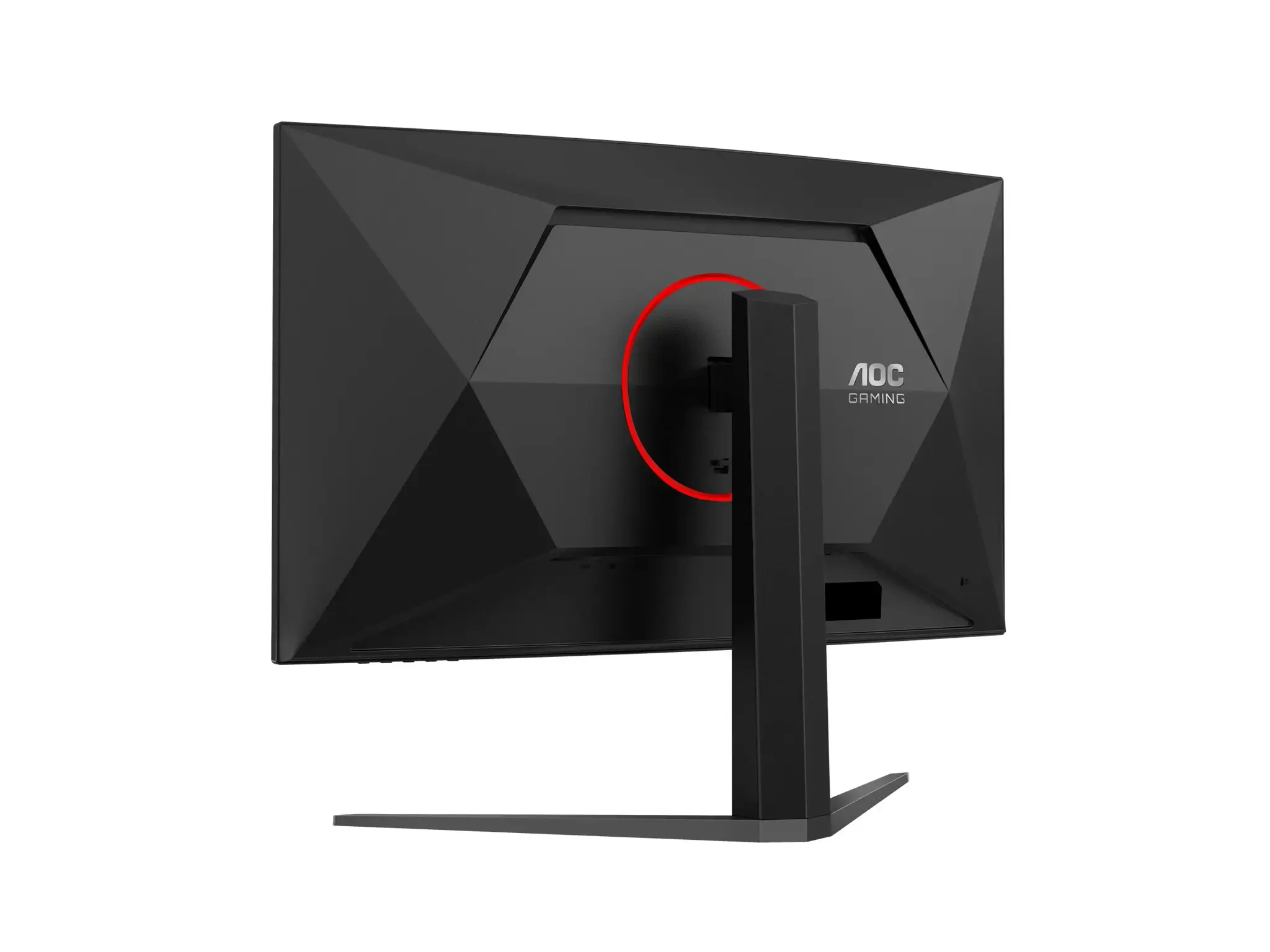 AOC C32G4Z | 32 " | VA | FHD | 16:9 | 240 Hz | 0.3 ms | 1920 x 1080 pixels | 300 cd/m² | HDMI ports quantity 1 | Black