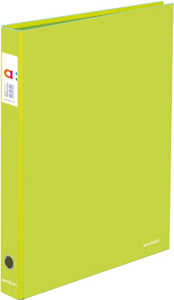 A4 Ringbinder 2R Ambar School Green BL