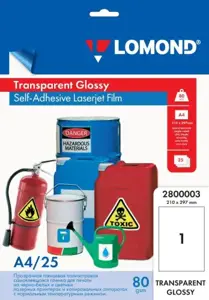 Lipni poliesterio plėvelė Lomond PET Laserjet Film Self Adhesive Skaidri Blizgi A4, 25 lapai