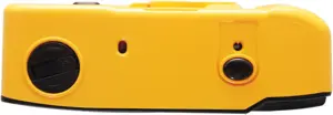 Kodak M35 reusable camera YELLOW