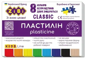 Plastilinas CLASSIC KIDS Line 8sp 160g