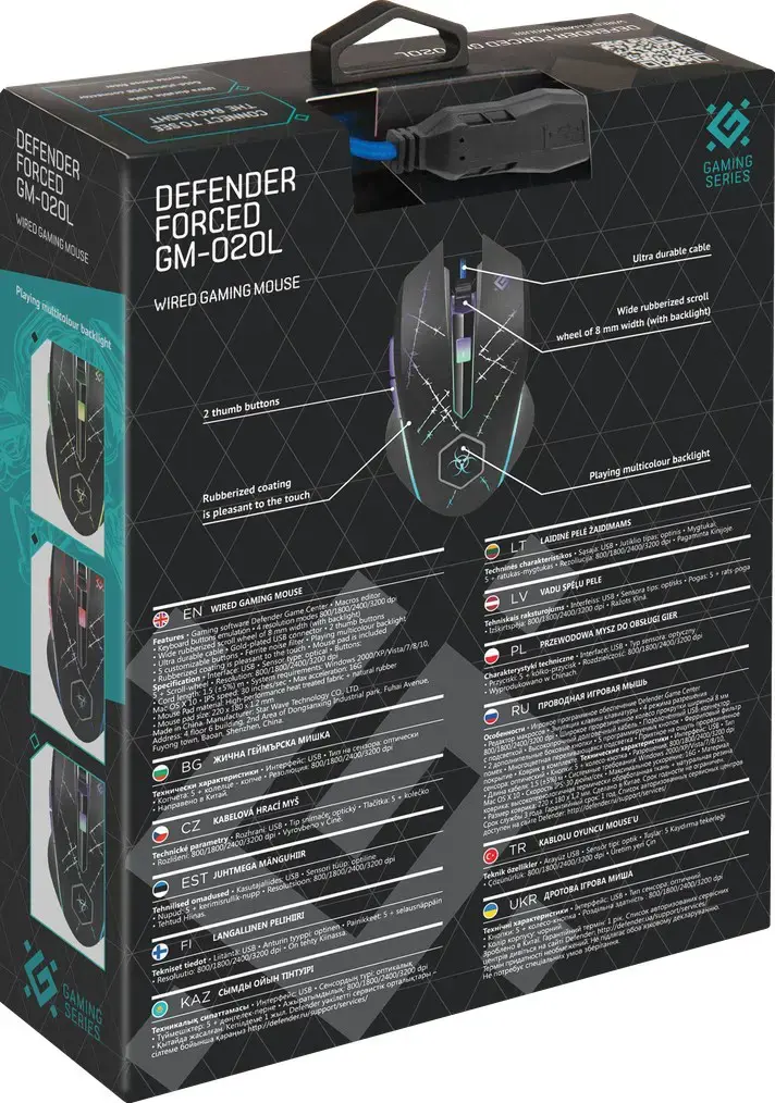 "Defender Forced GM-020L" pelė Ambidextrous USB Type-A Optical 3200 DPI