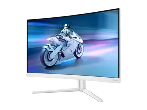 Philips | 27M2C5501/00 | 27 " | VA | Quad HD | 16:9 | 1 ms | 2560 x 1440 pixels | 300 cd/m² | HDMI ports quantity 2 | White