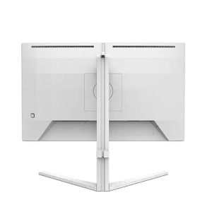Philips Evnia 24M2N3201P/00 | 24 " | Fast IPS | FHD | 16:9 | 260 Hz | 1 ms | 1920 x 1080 pixels | 300 cd/m² | HDMI ports quantity 1 | White