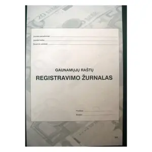Gaunamų raštų žurnalas