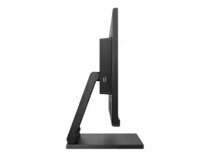 Monitorius Philips B Line 222B1TC/00, 54.6 cm (21.5"), 1920 x 1080 pixels, Full HD, LED, 4 ms, Black