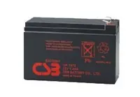 Akumuliatorius 12V 7.2Ah F1 Pb CSB  CSB-GP1272F1