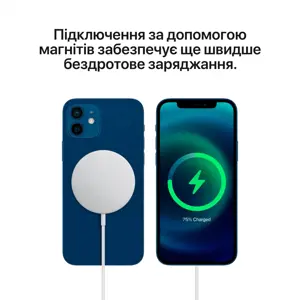 "Apple MagSafe" įkroviklis