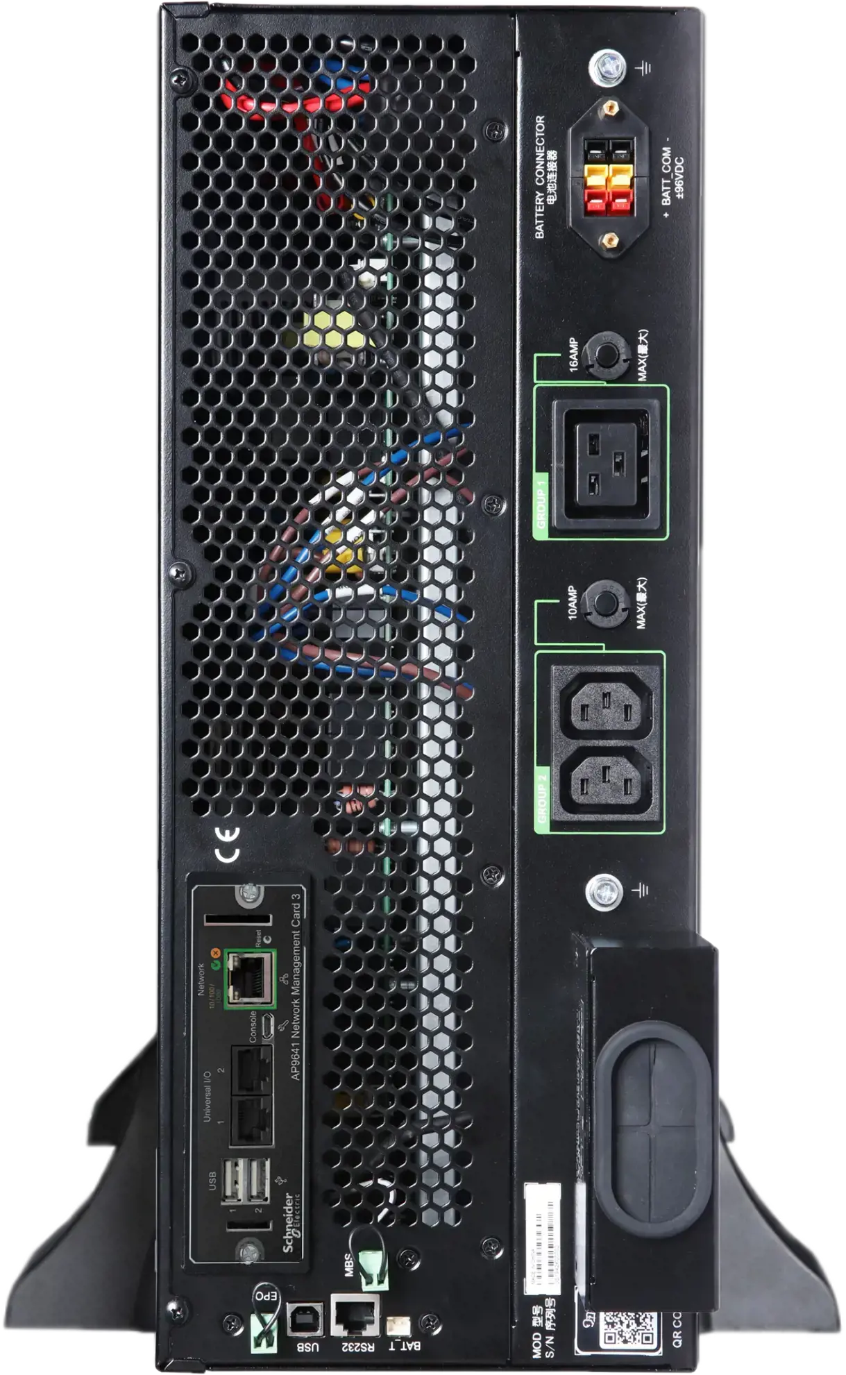 APC SRTG5KXLI, dvigubos konversijos (Online), 5 kVA, 5000 W, sinusinis, 100 V, 285 V