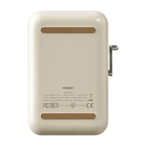 Niimbot B21 Pro Portable Label Printer (cream)