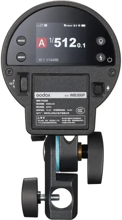 Godox studio flash AD300 Pro II