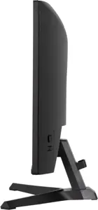 iiyama G-MASTER G2471HS-B1 computer monitor 60.5 cm (23.8") 1920 x 1080 pixels Full HD Black