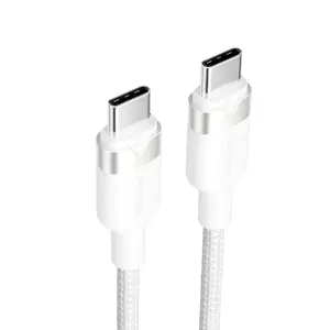 CABLE USB-C TO USB-C/2M WHITE TRDWH VENTION