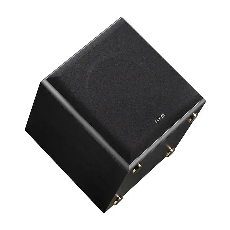 Edifier M601DB Speakers 2.1 (black)