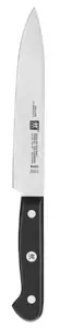 Peilių rinkinys ZWILLING Gourmet 36133-000-0 (peilių blokas, peilis x 5, žirklės)