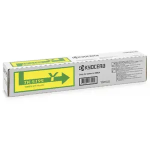 1T02R4ANL0 (TK5195Y, TK-5195Y), Kasetė spausdintuvui (Kyocera)