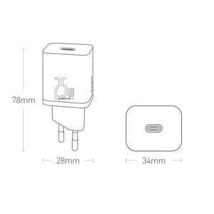 Ładowarka sieciowa Baseus Super Si Quick Charger 1C 25W (white)