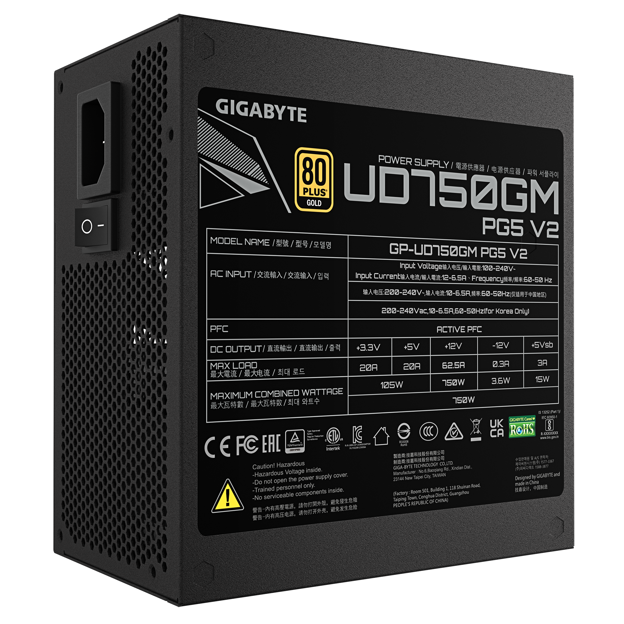 Maitinimo blokas GIGABYTE UD750GM PG5 V2, 750 W, 80 PLUS Gold