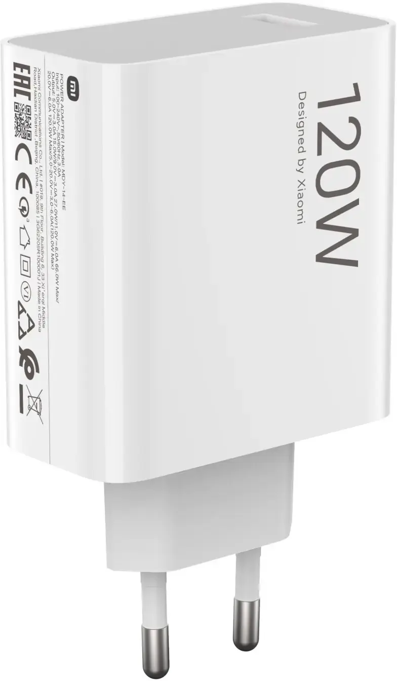 Xiaomi charger HyperCharge Combo 120W Type-A