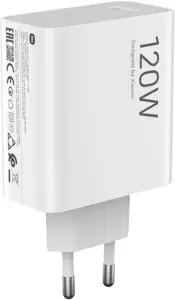 Xiaomi charger HyperCharge Combo 120W Type-A
