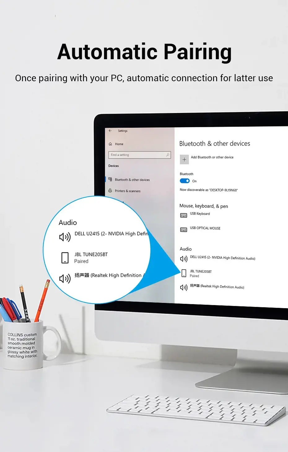 "Vention" USB Bluetooth5.0 adapteris baltas, laidinis, USB, "Bluetooth", baltas