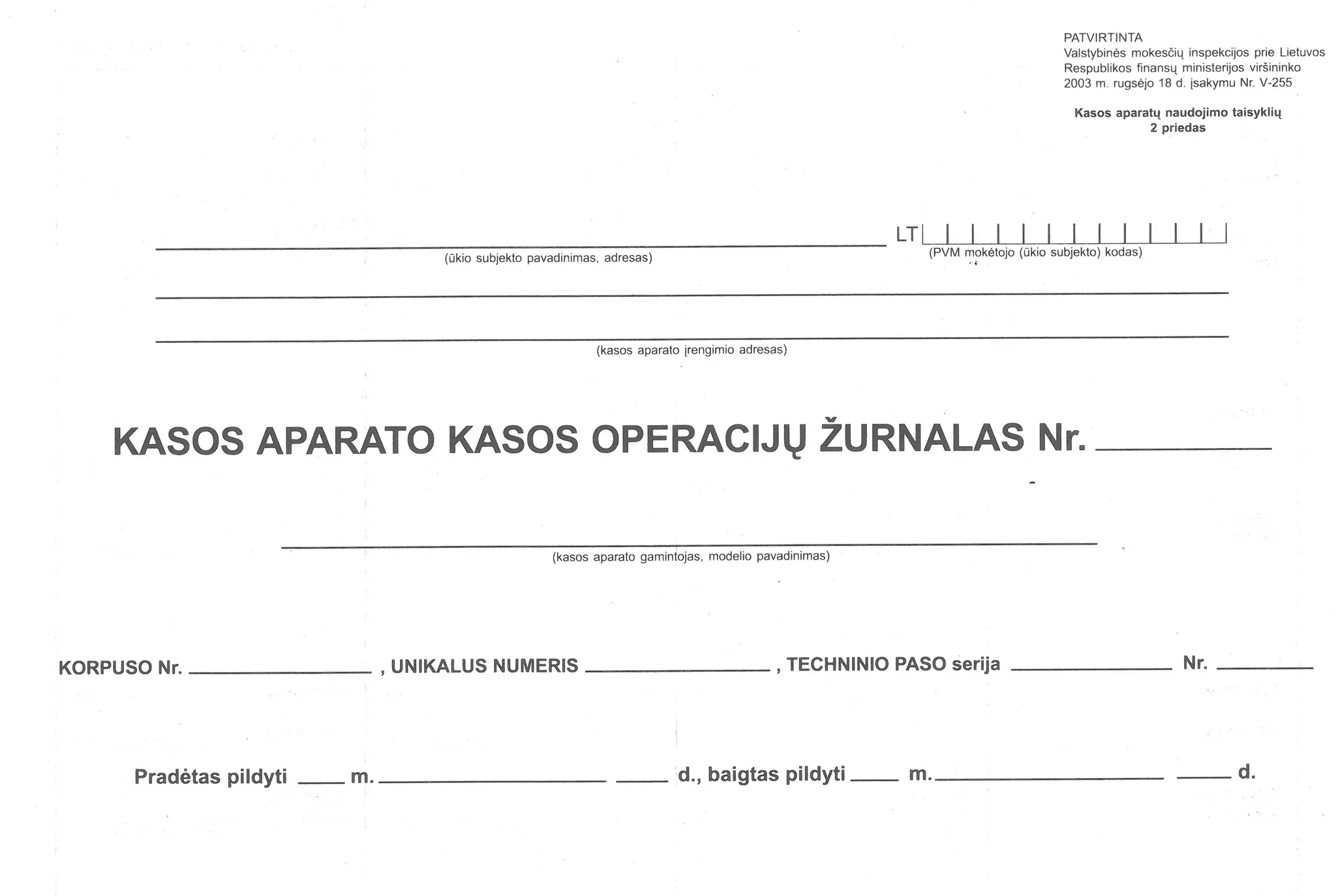 Kasos operacijų žurnalas, horizontalus, A4