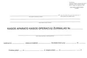 Kasos operacijų žurnalas, horizontalus, A4