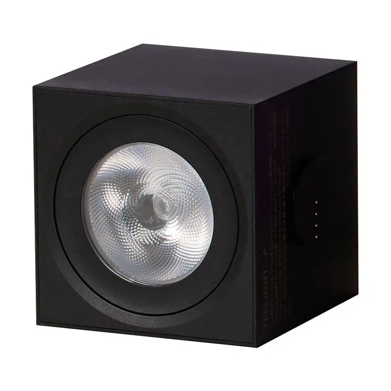 Yeelight Cube Smart Lamp Spot Expansion