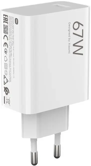 Xiaomi charger HyperCharge Combo 67W Type-A