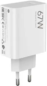 Xiaomi charger HyperCharge Combo 67W Type-A