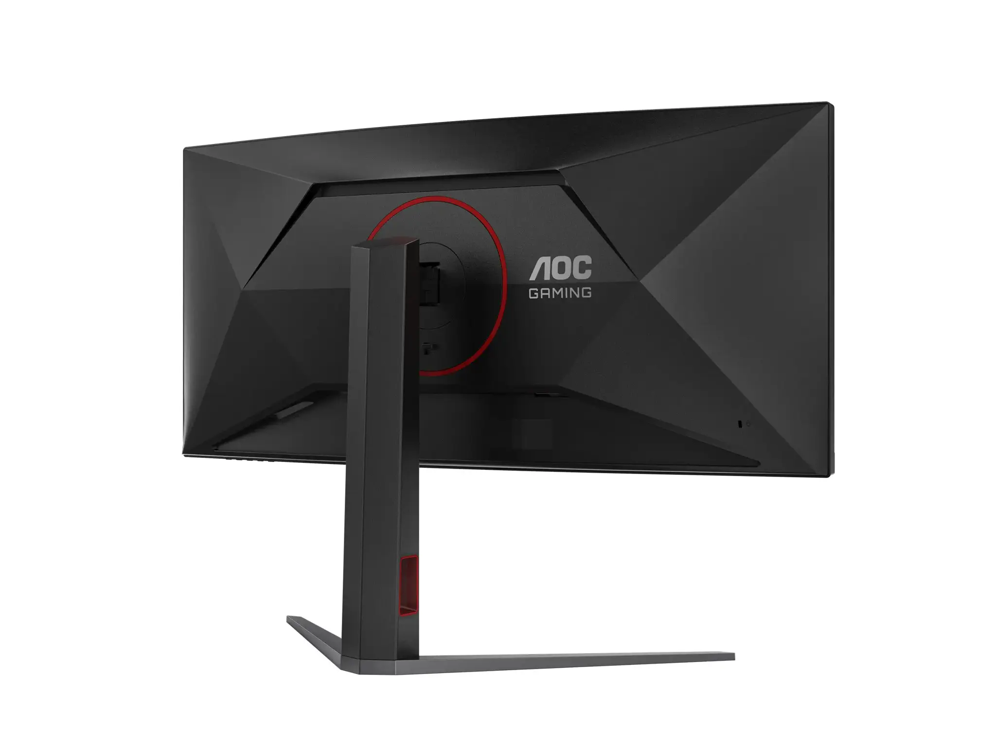 AOC | CU34G4Z | 34 " | Fast VA | WQHD | 21:9 | 240 Hz | 1 ms | 3440 x 1440 pixels | 450 cd/m² | HDMI ports quantity 2 | Black