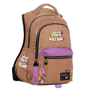 Kuprinė YES T-133 Just Chill, ruda