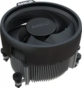 Procesorius AMD Ryzen™ 7 8700G, 4,2 GHz