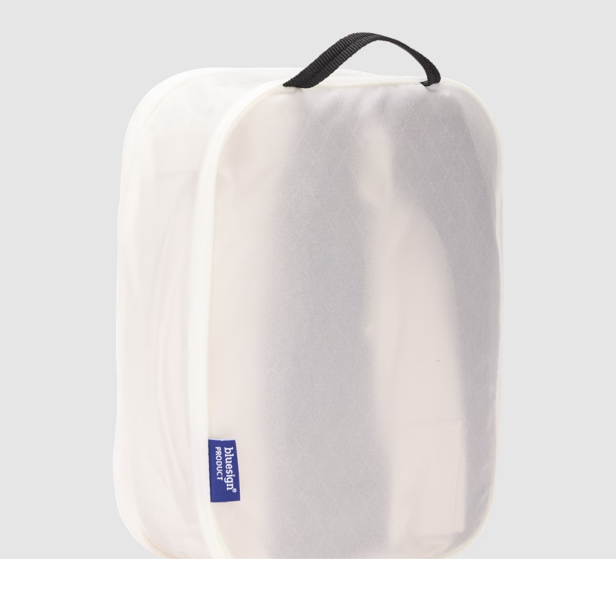 Thule | Packing Cube, Small | Packing Cube | White