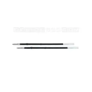 Šerdelė tušinukui PENTEL BPS7 0,7 mm., raudona sp., 2 vnt./pak.