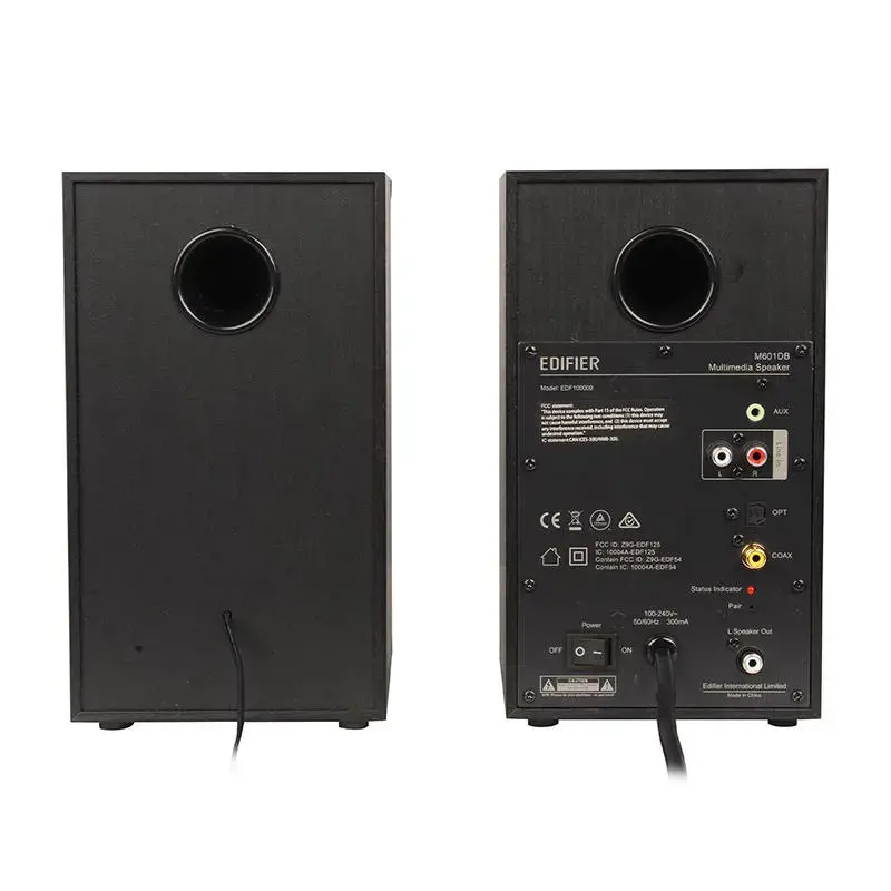 Edifier M601DB Speakers 2.1 (black)